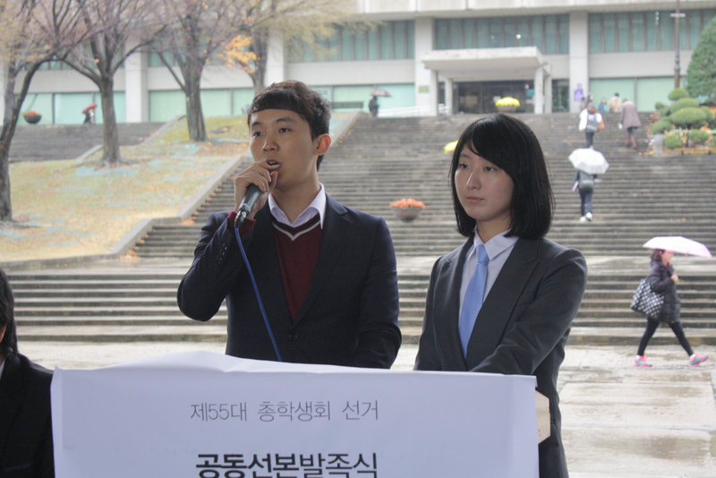 ▲ '터닝 포인트' 선본의 정후보 이거송(기계 07) 씨와 부후보 양수현(응용생물화학 08)씨의 발언 사진.