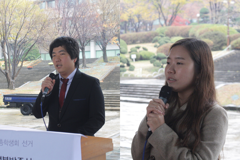▲ '서울대, 깨다' 선본의 정후보 정덕경(지학교육 09) 씨와 부후보 전민아(농경사 09)씨의 발언 사진.