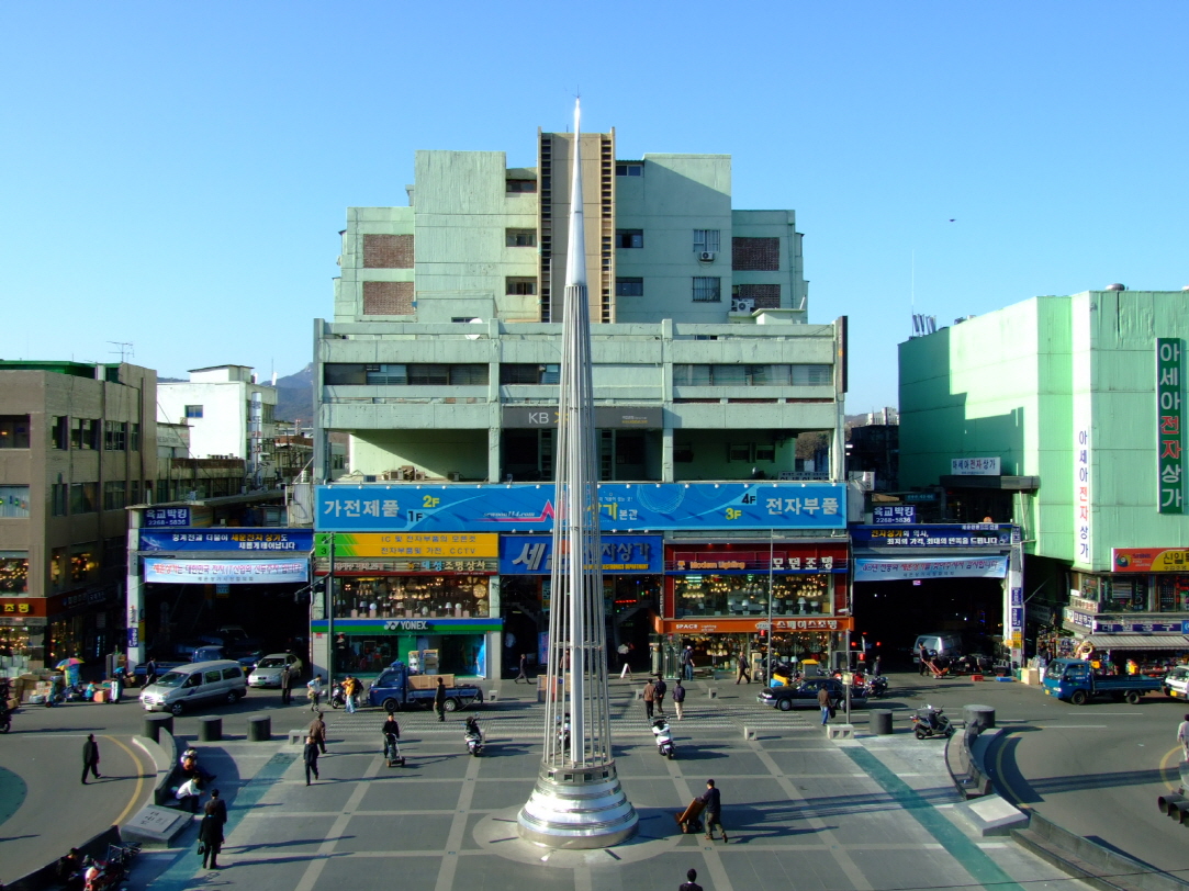 2008년, 지금의 세운상가는 우리에게 어떤 의미인가.