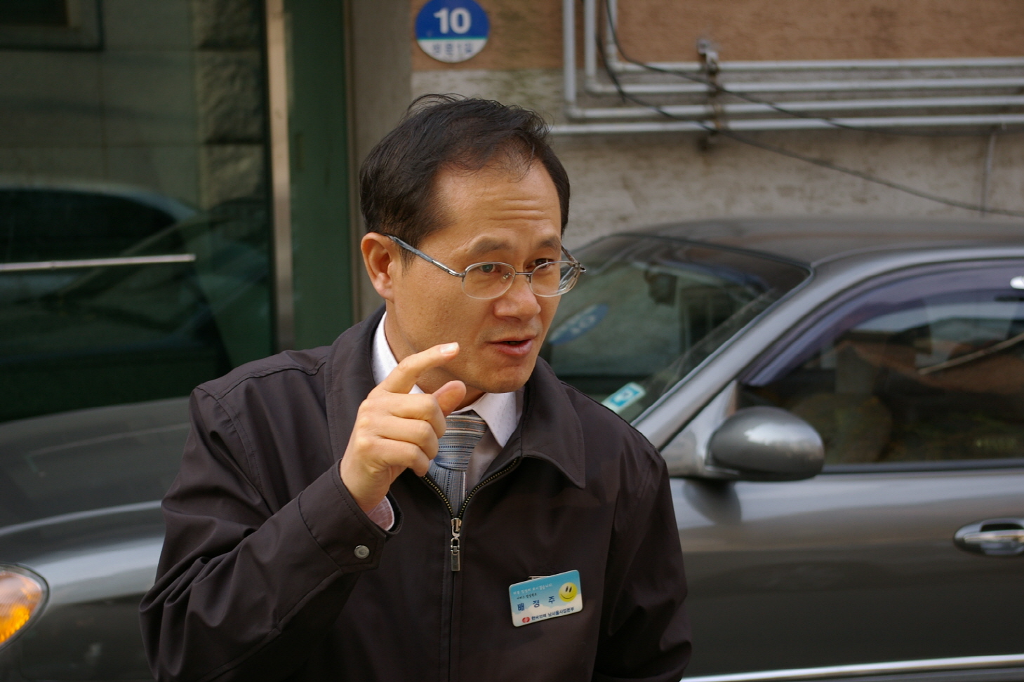 한국전력 수금팀 배정주 과장.