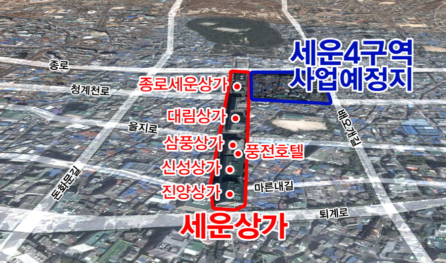 철거를 앞두고 있는 세운상가 일대 지도