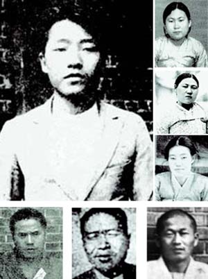 경성트로이카의 일원들. 큰 사진 이재유, 시계방향으로 박진홍, 이순금, 이효정, 이관술, 김삼룡, 이현상.
