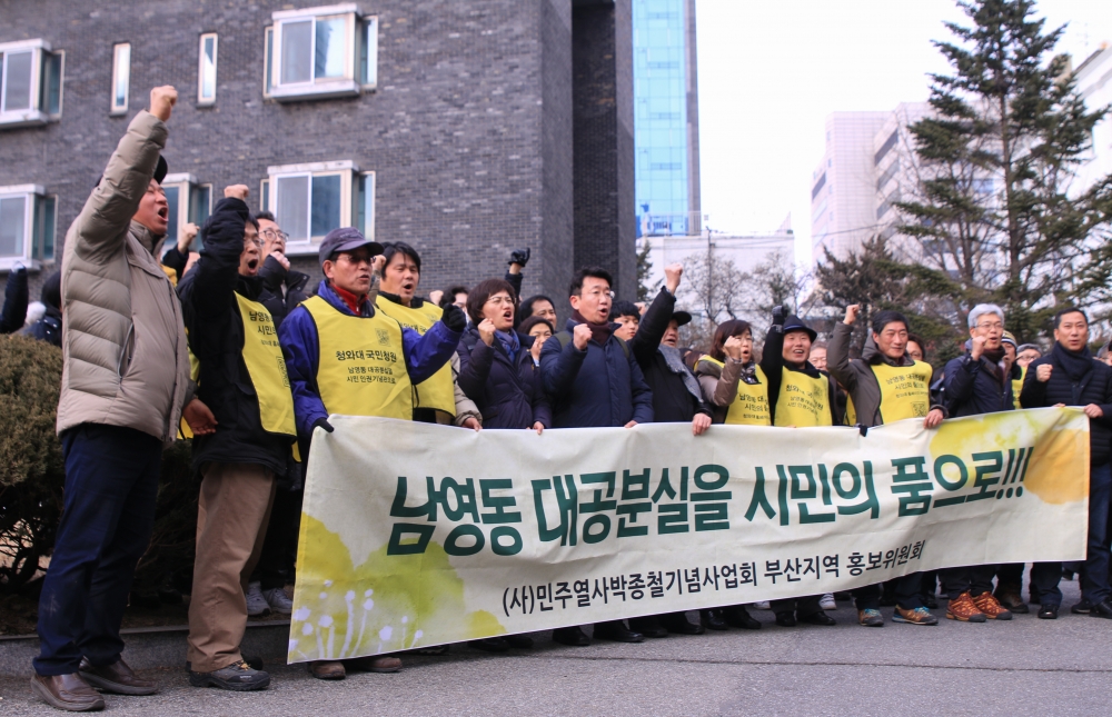 KakaoTalk_2018-01-16-17-15-05_Photo_92.jpeg