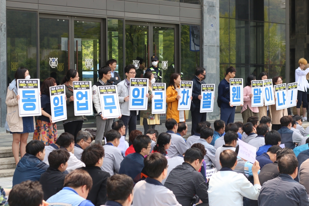 KakaoTalk_Photo_2018-04-30-20-23-08_73.jpeg
